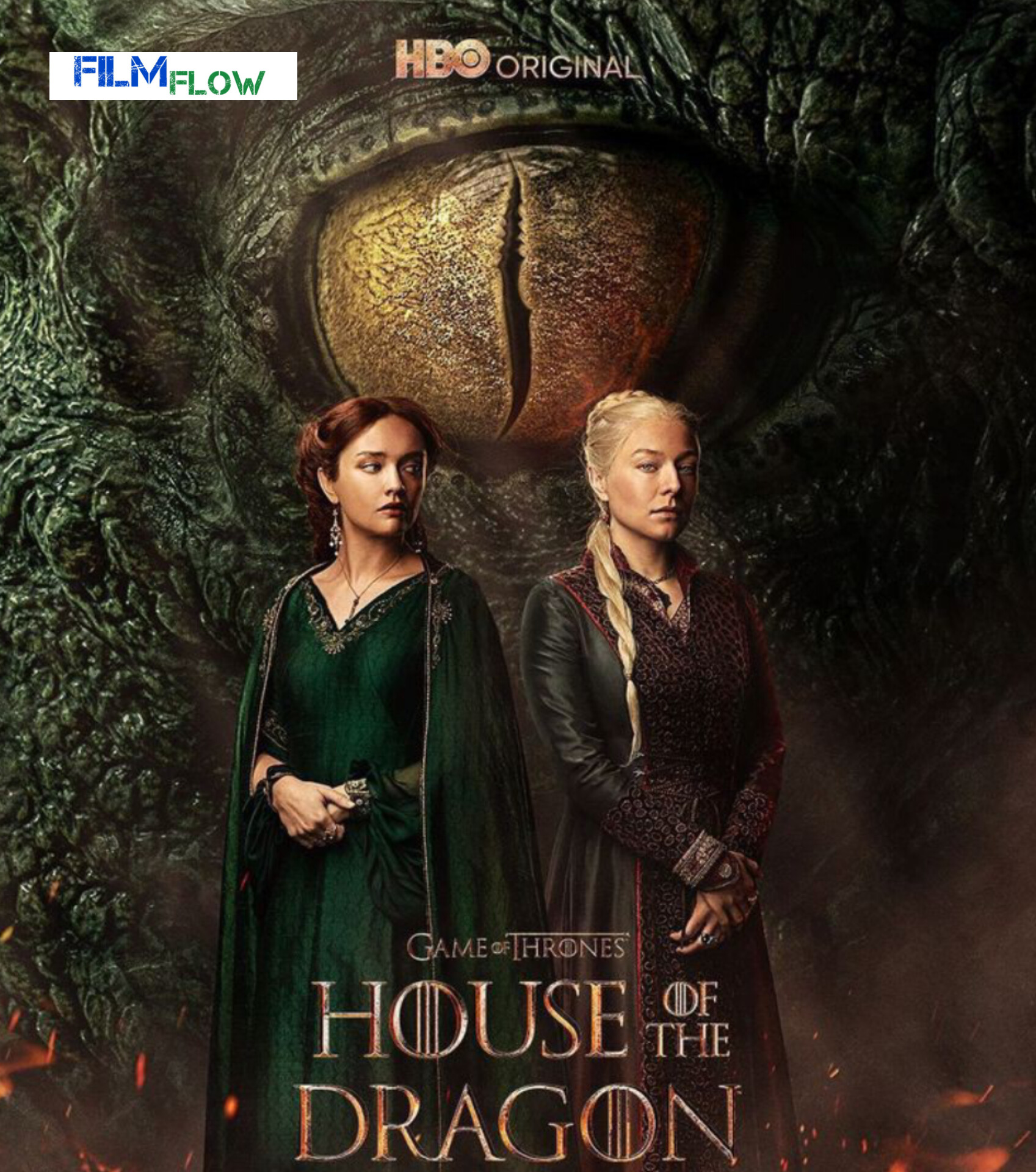 House of The Dragon